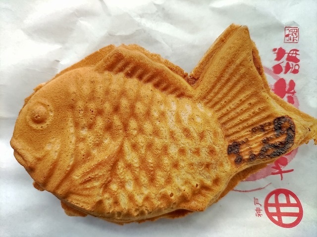たい焼専門店 やまや本舗 ひよどり台店 - 鵯越/たい焼き・大判