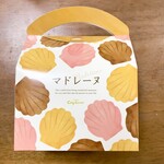 リトルスパイス - 感謝のマドレーヌ。こちらこそ本当に感謝。