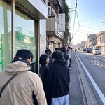 煮干らーめん 川むら - 