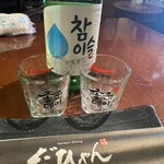 韓国家庭料理 だひゃん - 