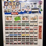 煮干らーめん 川むら - 