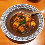 サワダ飯店 - 澤田流麻婆豆腐
