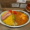 魔女の一撃カレー - 料理写真: