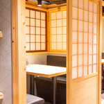 Kanzen Koshitsu Izakaya Kushigoro - 