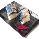 和食処 魚菜工房 七重 - 虎鯖棒寿司ハーフ（700）