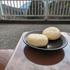 せんぶつ茶屋 - カルスト饅頭