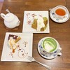 ナンナカフェ - 