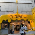 GERO GERO BUTTER STAND - 