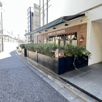 Terres de Truffes, Tokyo - 