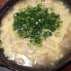 Otsuu - とり雑炊