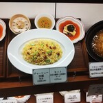 サワダ飯店 - メニュー