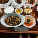 サワダ飯店 - メニュー