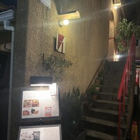 ラ・トゥーエル - 