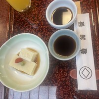 博多料亭 稚加榮 - 