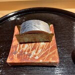 西麻布野口 - 鯖の棒寿司