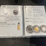 とんかつ ふじ井 - 