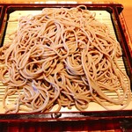 Gensoba Roan - 