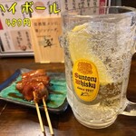 Kushiyaki Sumiya - 角ハイボール