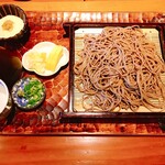 Gensoba Roan - 