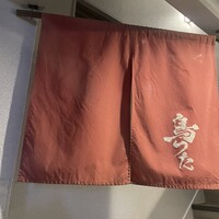 鳥つた - 
