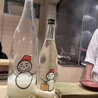 鳥つた - 