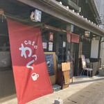 Cafeわっく - お店の外観