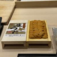 銀座いち分 - 