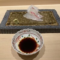 黒杉 - 