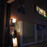 カフェ エ バール ドゥー - 入口。最初に一人で入るのは、ちょっと勇気が要ったが