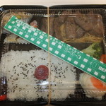 ベントス - ふらのワイン漬ステーキ弁当　７３０円　【　２０１３年１２月　】