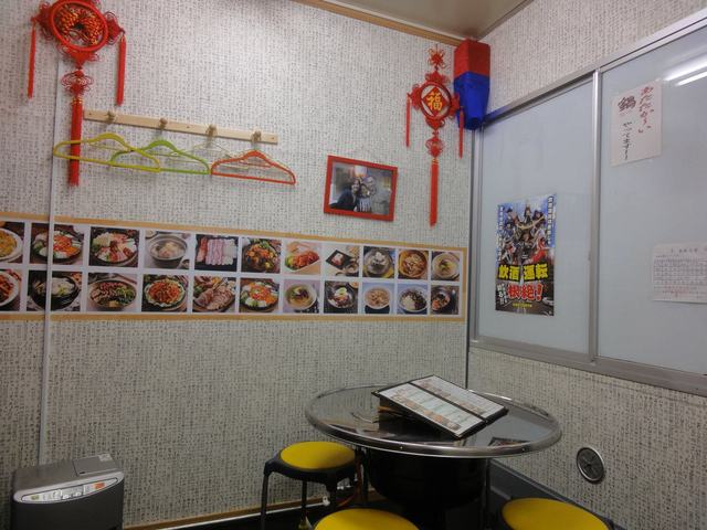 豚姫（デジコンジュ） - 南気仙沼（韓国料理）の写真