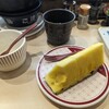はま寿司 福山三吉町店