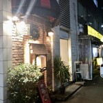 ３丁目のカレー屋さん  - 外観