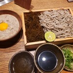 Ishibiki Juuwari Soba Gensei - 