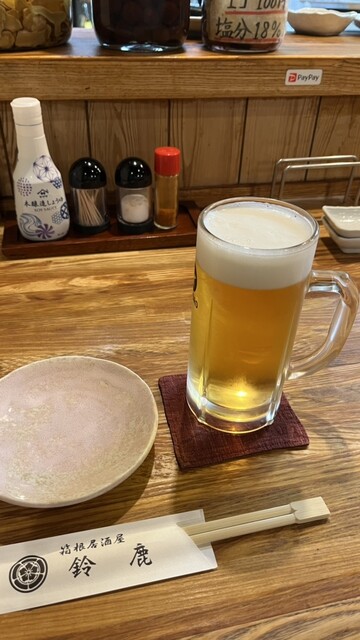 鈴　箱根 粋なレアな鈴の根付 粋なレアな鈴の根付