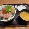 大かまど飯 丼ぶり 寅福 NEOPASA清水店