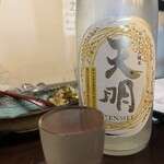 佳酒旬肴 のすけ - 