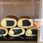 藤田屋 - カスタード250円