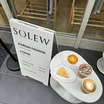 Solewカフェ - 