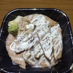 丼丸 d´Ome - 限定商品　マグロステーキ丼！