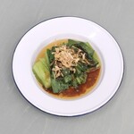 Shi Shi To Kyo - 茹で青菜 - 燙青菜