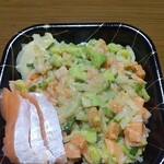 丼丸 d´Ome 千ヶ瀬店 - 季節丼　サーモンとアボカドのタルタル丼！