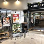 キリンシティプラス なんばＣＩＴＹ店 - 