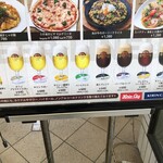 キリンシティプラス なんばＣＩＴＹ店 - 