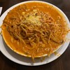 IVO ホームズパスタ 新宿店