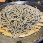 Soba Yama No Ue - 