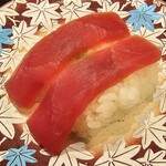 Ganso Zushi - 