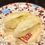 Ganso Zushi - 