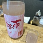 焼鳥と地酒 SAKE酉 - 