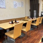味一 - 店内❗️